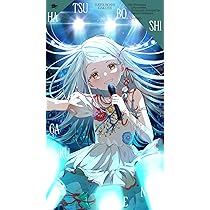 ブリリアントステージ アイドルマスター2 萩原雪歩 バイタルサンフラワーver. アイドルマスター2 萩原雪歩 バイタルサンフラワーVer